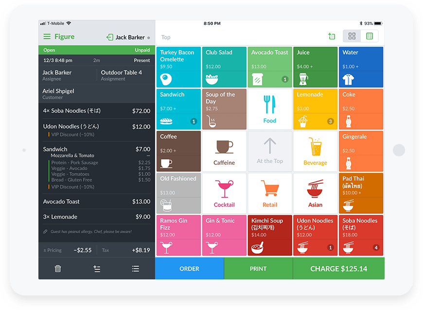 Figure POS Interface